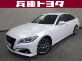 トヨタ クラウン