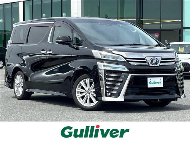 ヴェルファイア 2.5 Z サンルーフ 修復歴無し