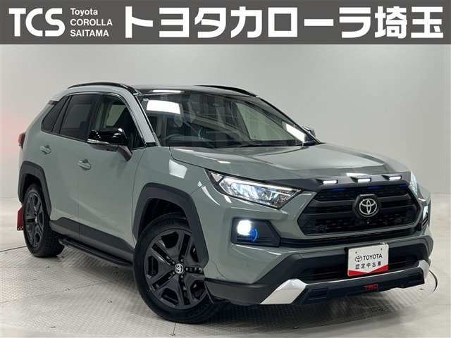 トヨタ RAV4 