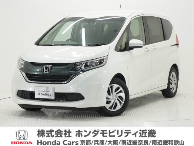 フリード 1.5 G ホンダセンシング 