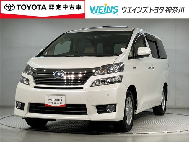 トヨタ ヴェルファイアハイブリッド 