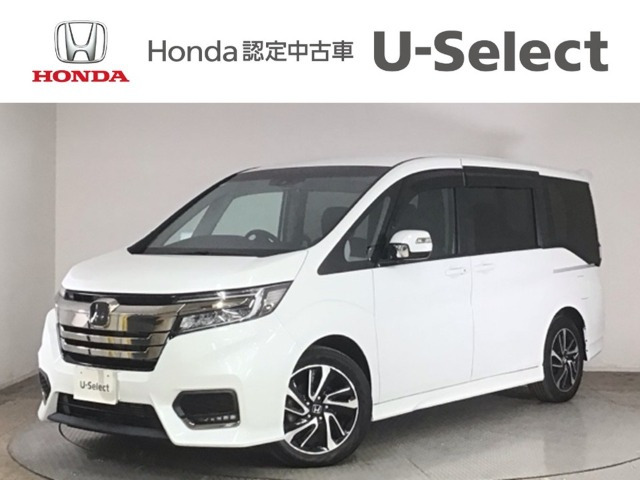 ホンダ ステップワゴン 