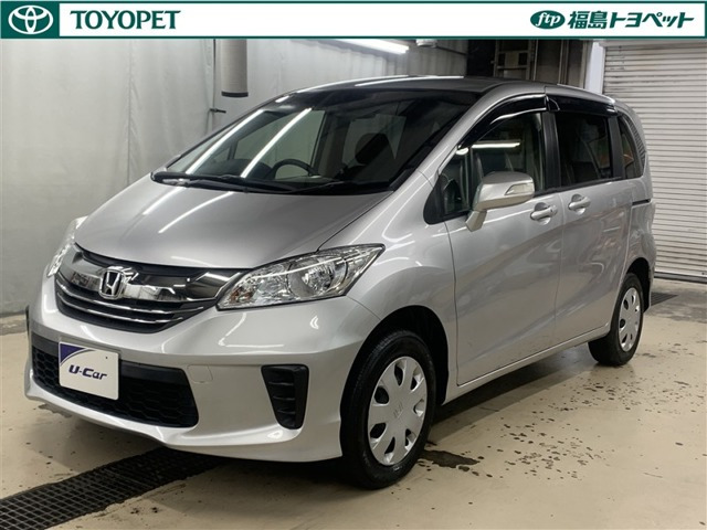 ホンダ フリード 