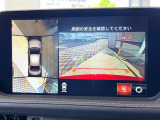 【360&deg;ビューモニター】専用のカメラにより、上から見下ろしたような視点で360度クルマの周囲を確認することができます☆死角部分も確認しやすく、狭い場所での切り返しや駐車もスムーズに行えます。