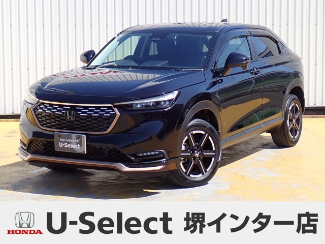 ホンダ ヴェゼル 