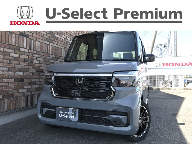 ホンダ N-BOXカスタム 