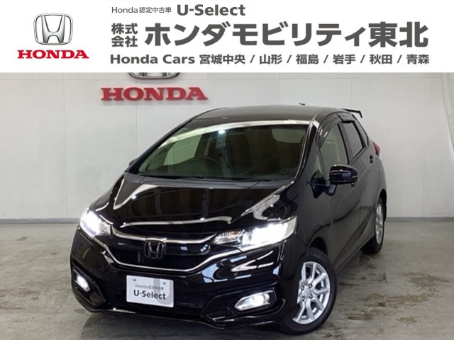 ホンダ フィット 