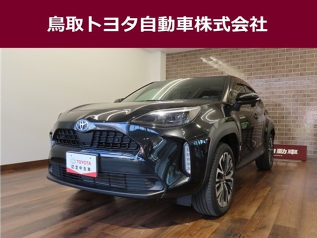 ヤリスクロス 1.5 ハイブリッド Z E-Four 4WD （6AA-MXPJ15）