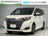 ★現車確認をお願いいたします★0466-88-5711藤沢市大庭5403-12kaiya_saito@weins-toyota.jp
