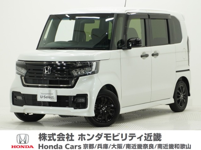 ホンダ N-BOXカスタム 