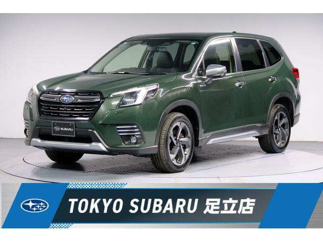 フォレスター 2.0 アドバンス 4WD 