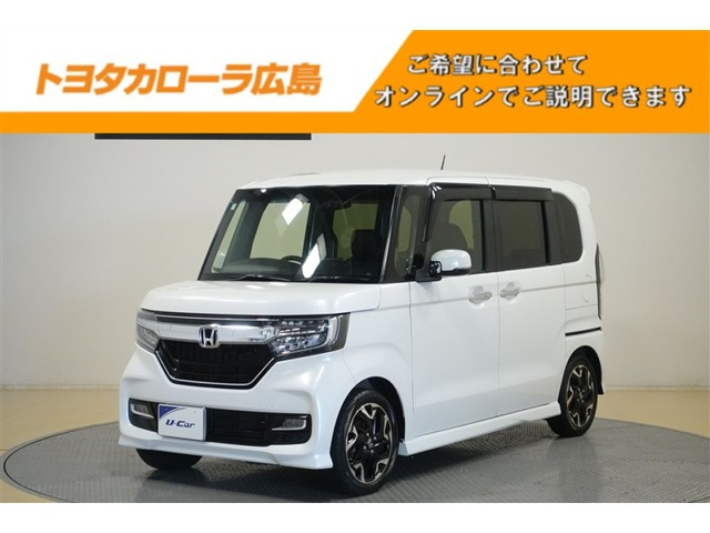 ホンダ N-BOXカスタム 