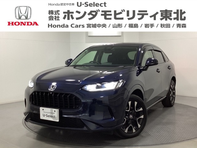 ZR-V 2.0 e:HEV Z 4WD 