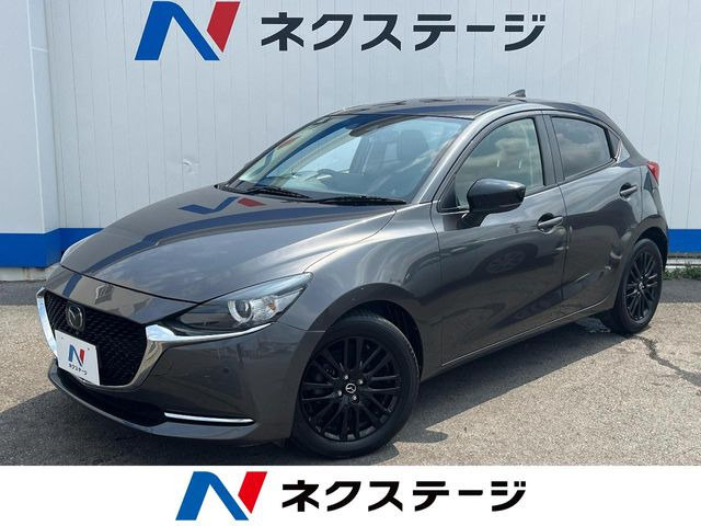 MAZDA2 1.5 15S サンリットシトラス 