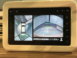 全方位モニターがついています! 車の周囲を360&deg;安全確認できるので、普段の駐車はもちろんの事、縦列駐車や幅寄せの際にも活躍してくれますよ。