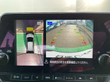 【アラウンドビューモニター搭載】大型ナビに映る真上から見下ろしているかのような映像を見ながらスムースに駐車できます。さらに人や自転車など周囲に動くものがあると表示とブザーでお知らせしますので安心です☆