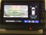 バックでの車庫入れも安心です! リアカメラが付いているバックモニター付のナビを装備しております。バンパーについているソナーや、操作線もついており距離感も画面から確認できます。