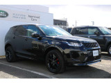 認定中古車とは登録日より最長24ヶ月間(走行距離無制限)保証がつきます。また全国の正規ディーラーにて保証対応をお受けいただけます。24時間365日対応のロードサイドアシスタンスサポートもついて安心。