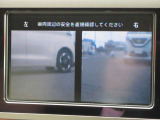 サイド&バックカメラ付き。車両をサイドから下ろしたような画像に加工された映像をディスプレイで確認しながら車庫入などができ大変便利です。