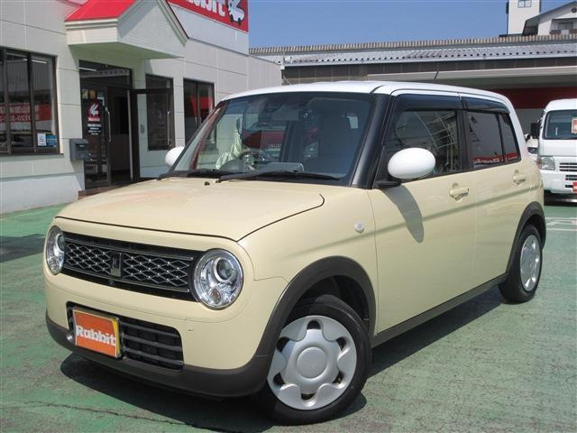 アルトラパン S 