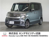 ホンダ N-BOXカスタム