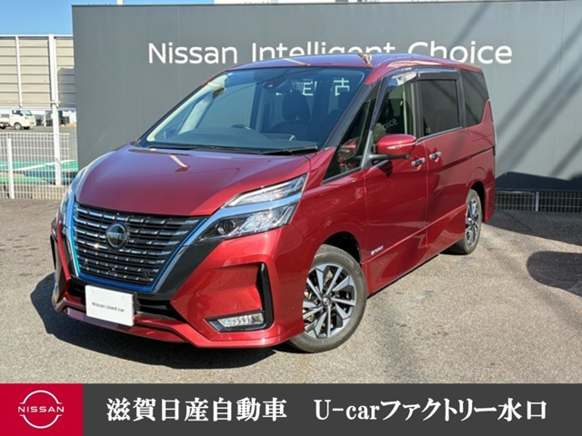日産 セレナ 