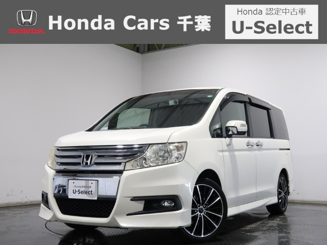 ホンダ ステップワゴン 