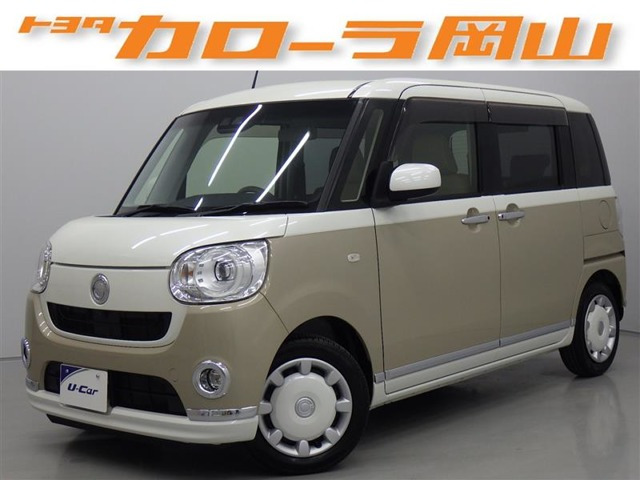 ムーヴキャンバス G メイクアップ SAIII 