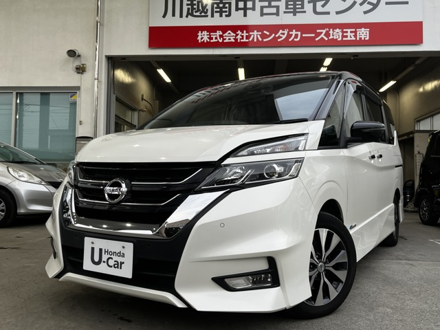 日産 セレナ 