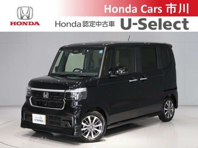 ホンダ N-BOXカスタム 