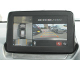 360&deg;ビューモニターを搭載しています。コーナーセンサーと合せてお使いいただくことで、安全、安心にお車の取り回しを行っていただけます。
