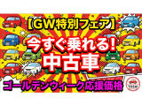 ミライース G SAIII 4WD 