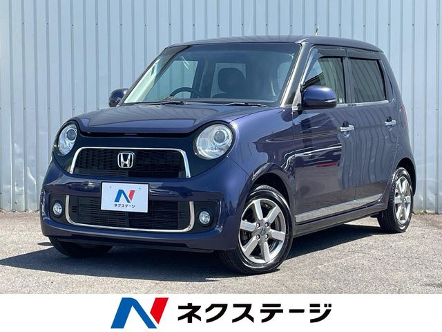 N-ONE プレミアム ツアラー 