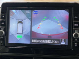 【アラウンドビューモニター】車を上から見下ろしているかのような映像で周囲の状況がひと目で確認、狭い駐車場に駐車するときも安心です♪