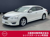 日産のセダン、ティアナが入ってきました。