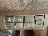 【HondaSENSING】を搭載しております。安全・快適な運転をサポートするためにHondaが独自に開発した6つの機能は事故を予防してドライバーや同乗者、そして歩行者の命を守るために役立つ機能です。