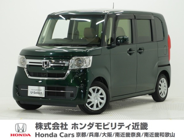 ホンダ N-BOX 