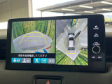 【マルチビューカメラシステム】専用のカメラにより、上から見下ろしたような視点で360度クルマの周囲を確認することができます☆死角部分も確認しやすく、狭い場所での切り返しや駐車もスムーズに行えます。