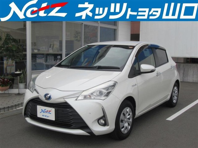 ヴィッツ 1.5 ハイブリッド F セーフティ エディションIII 