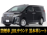 最長5年最大437項目全国対応保証完備!車種問い合わせコード「45140」