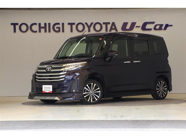 ルーミー 1.0 カスタム G-T 