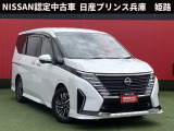 お車のご検討ありがとうございます。日産プリンス兵庫販売株式会社 姫路中古車センター TEL079-298-2323 お問い合わせお待ちしております。