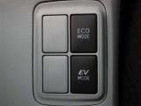 EVモード、エコモード設定できます。