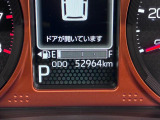 たとえばダイハツのお店にある、たくさんのスマアシ搭載車は、正常に作動する事をしっかり確認します。