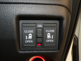 【電動スライドドア】ボタン一つで自由自在に開閉が可能!指先一つで運転席からどちらのドアも開閉できるので非常に便利な装備です!挟み込み防止機能もついているので小さなお子様がいる方も安心です!