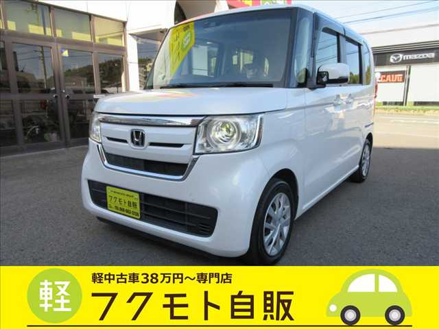 ホンダ N-BOX 
