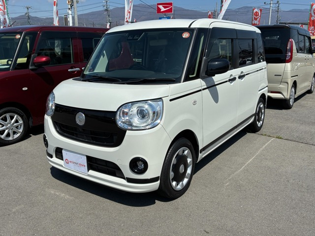 ムーヴキャンバス X リミテッド メイクアップ SAIII 