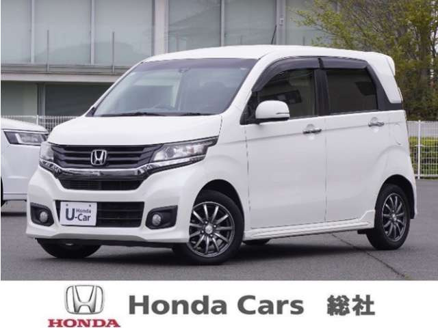 ホンダ N-WGNカスタム 