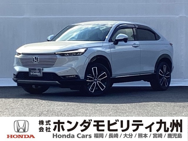 ヴェゼル 1.5 ハイブリッド Z 