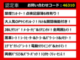 こちらのお車のおすすめポイントはコチラ!他のお車には無い魅力が御座います!ぜひご覧ください!